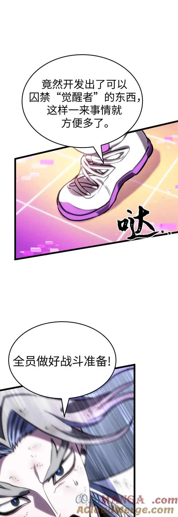 第114话39