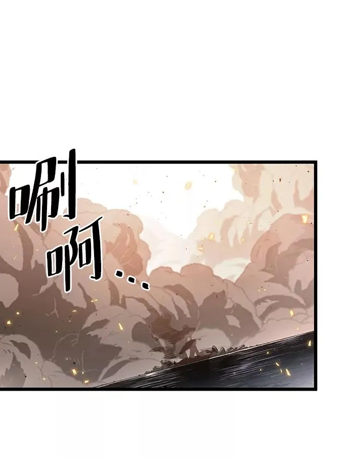第40话44