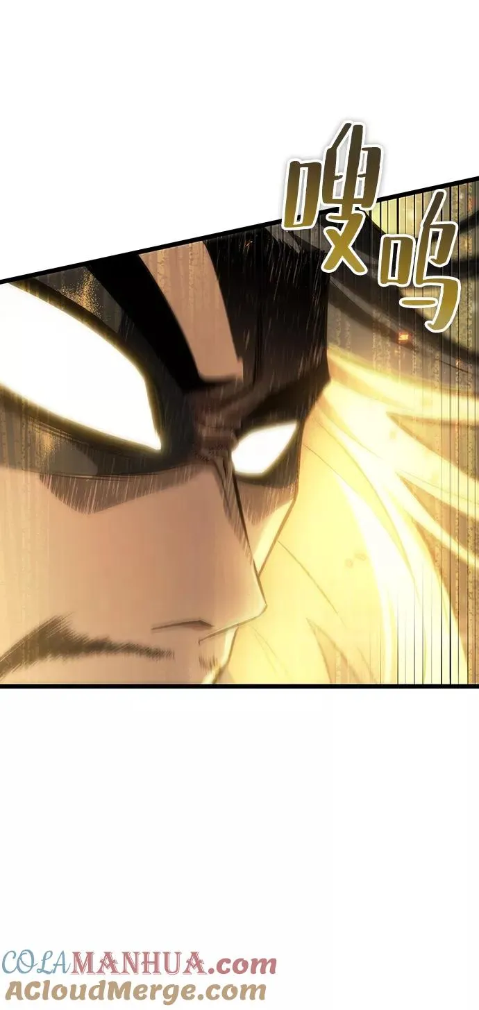 第51话68