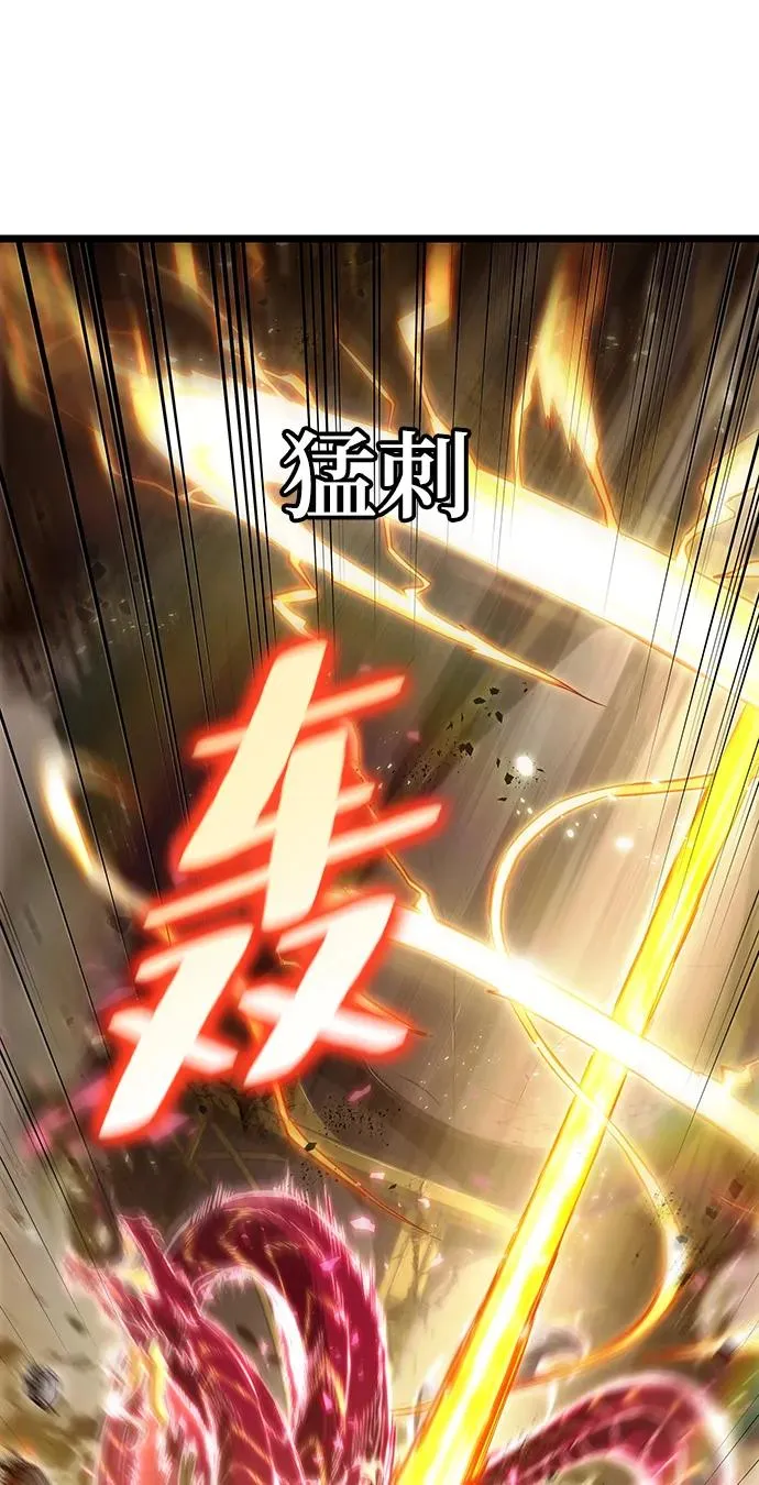 第64话77