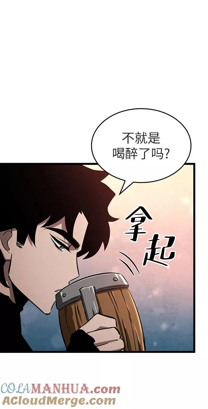 第25话24
