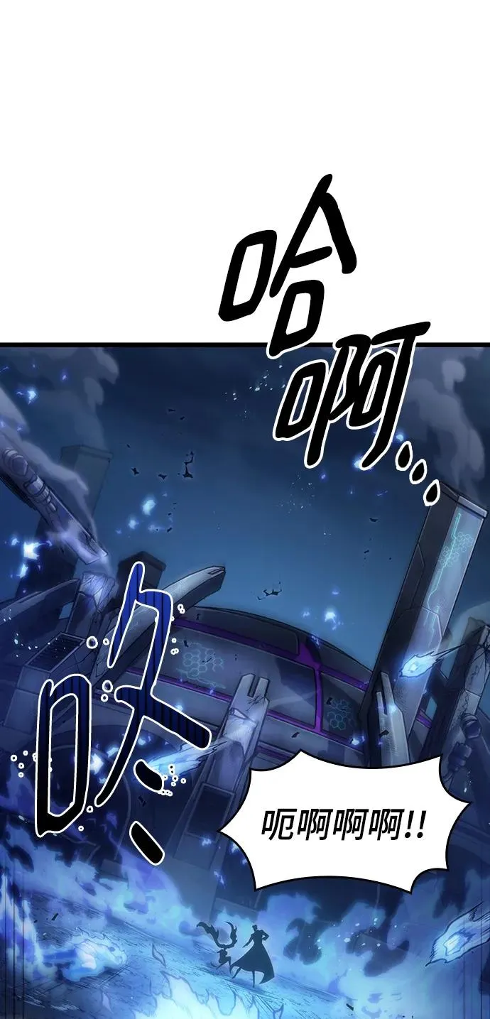 第82话42