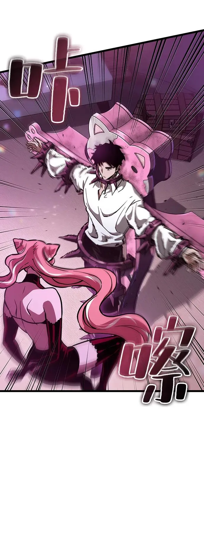 第74话47