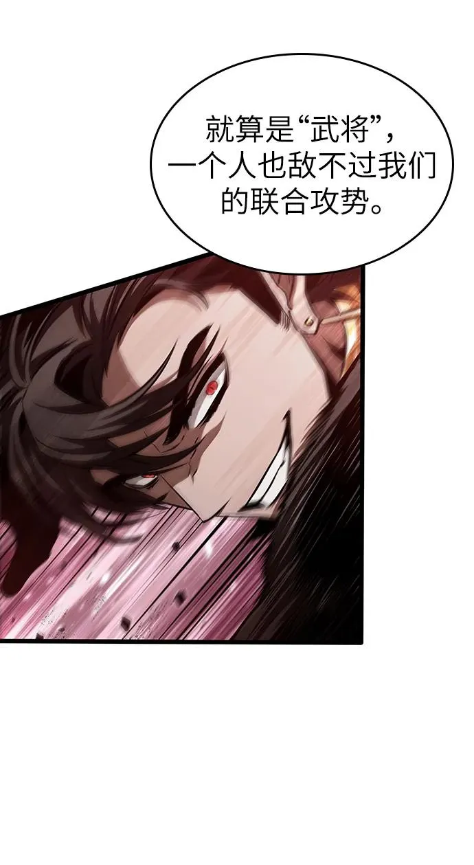 第63话65