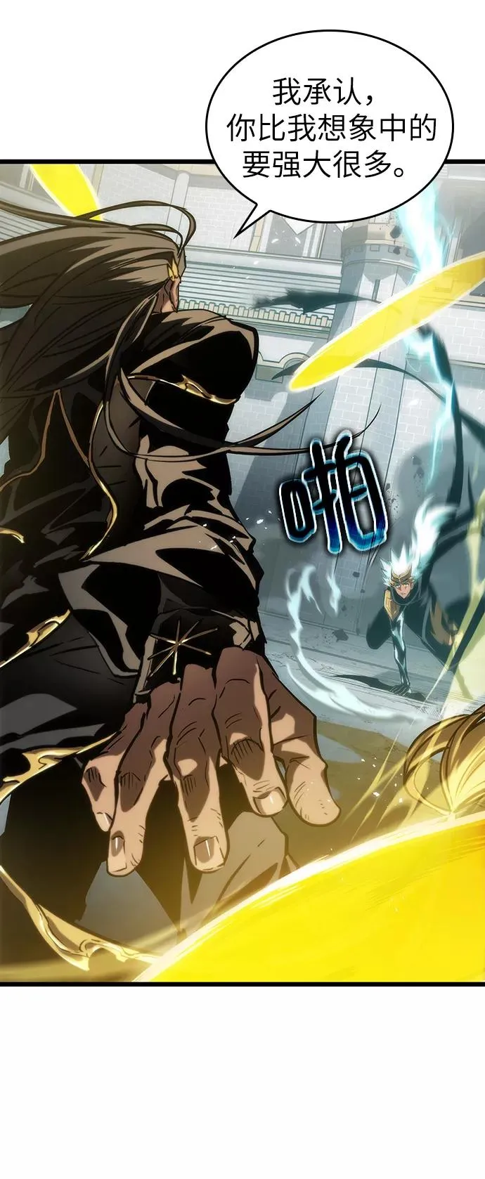 第51话25