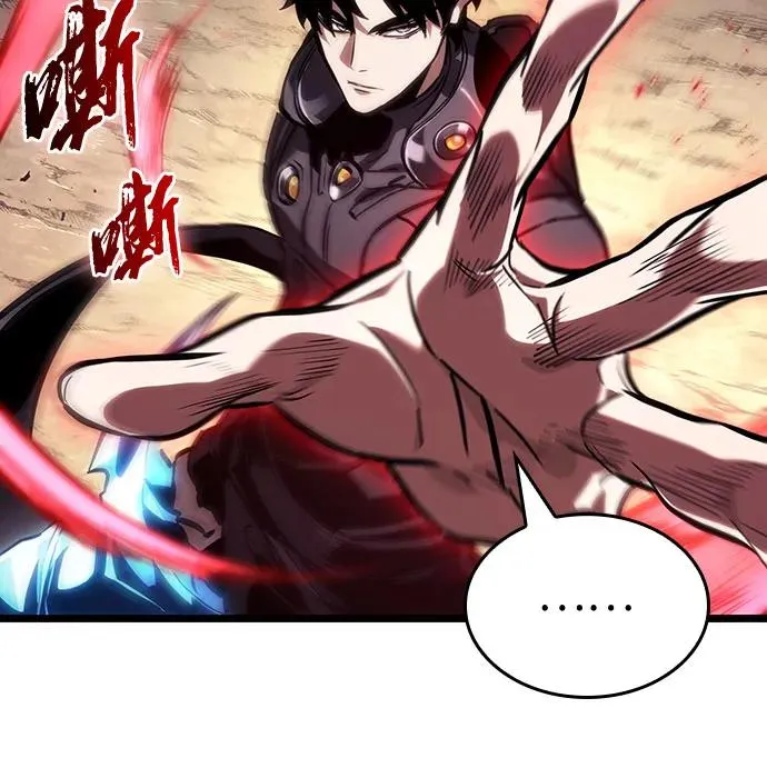 第153话8