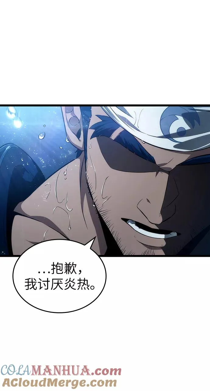 第35话72