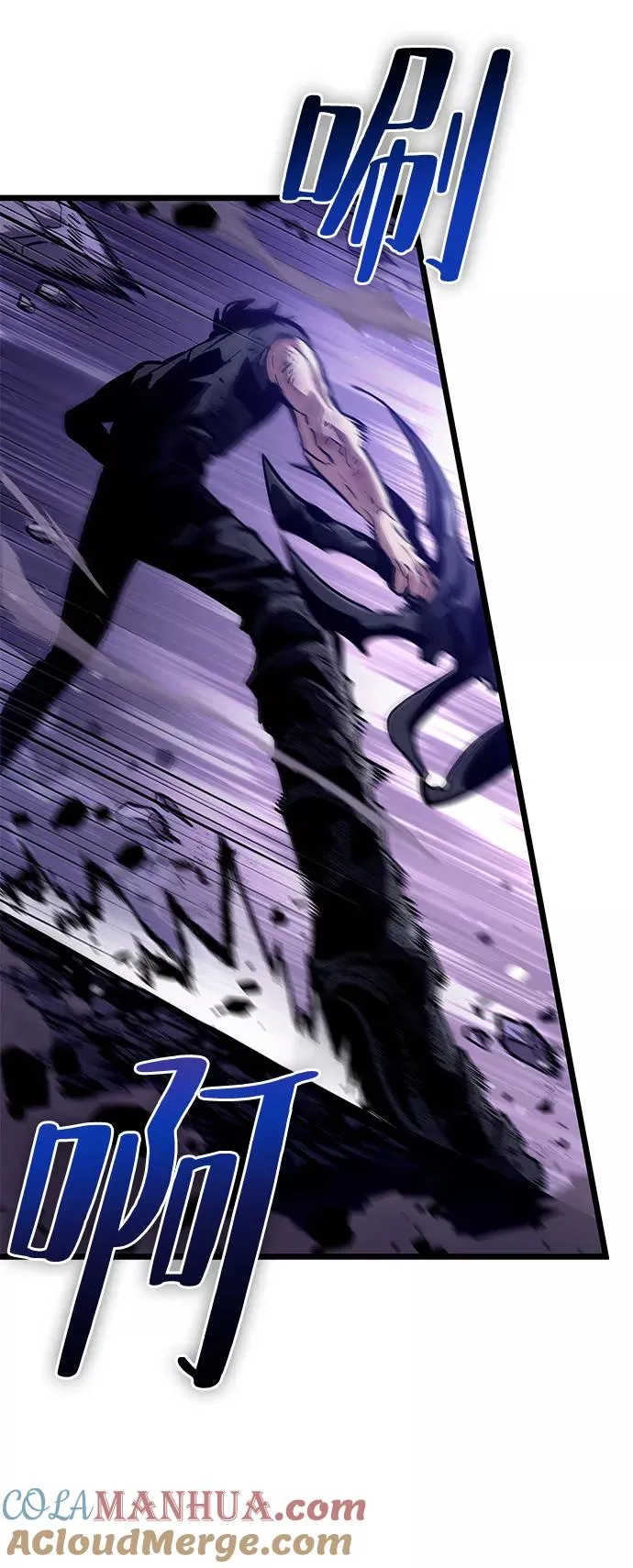 第46话76
