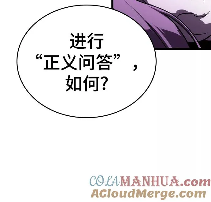 第44话48