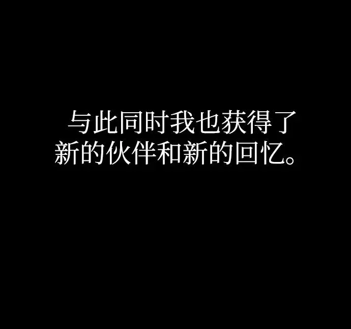 第10话35
