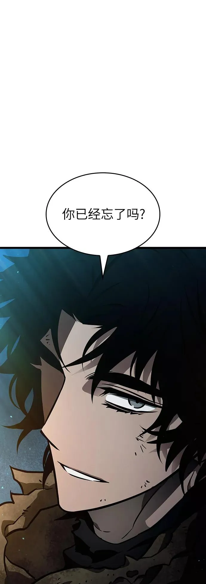 第11话90