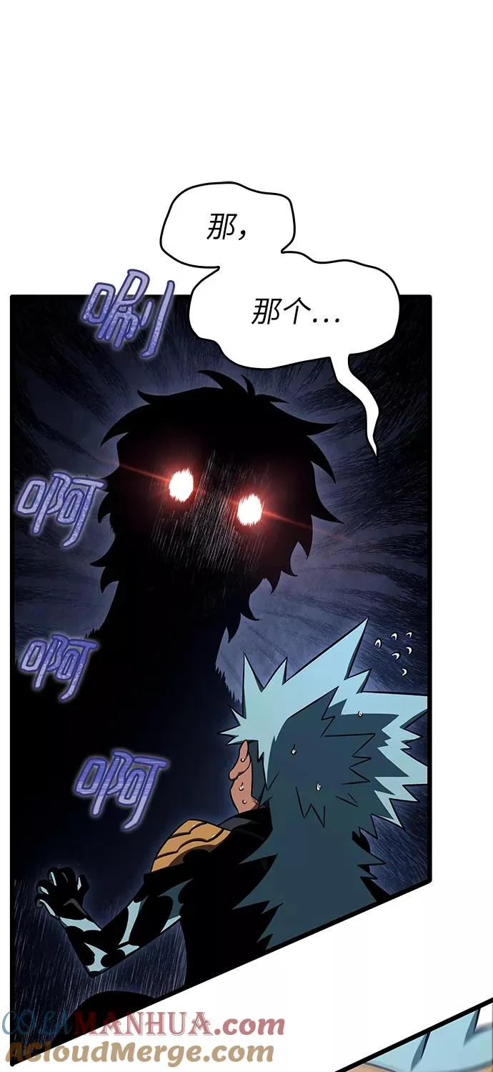 第37话42