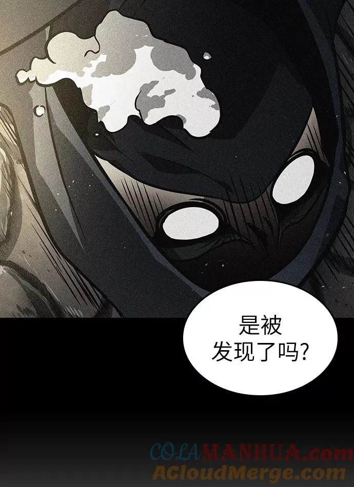 第15话8