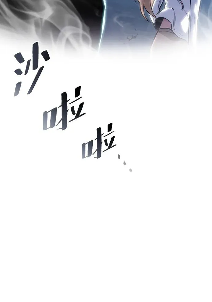 第101话102