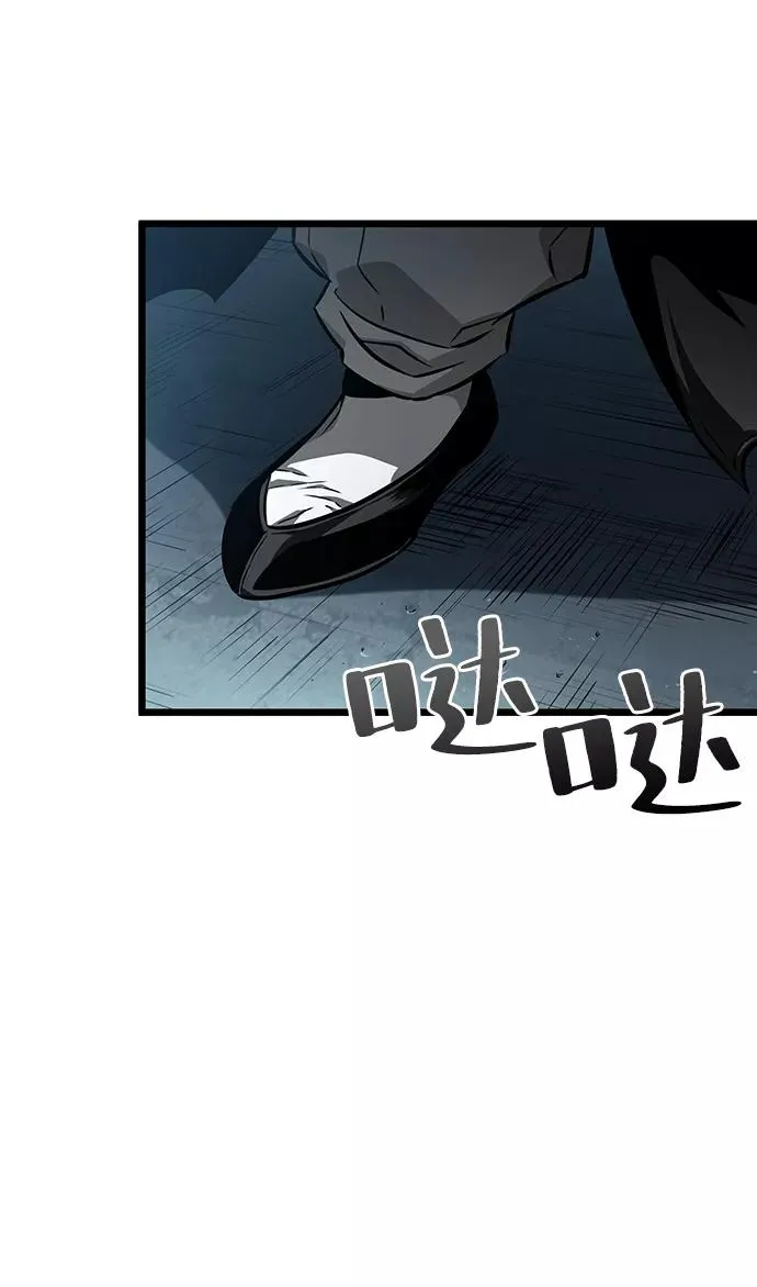 第49话87