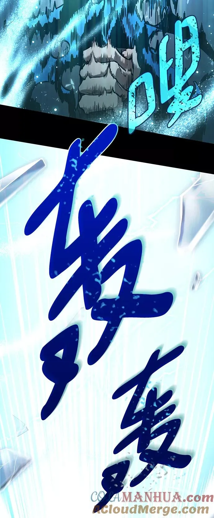第8话100