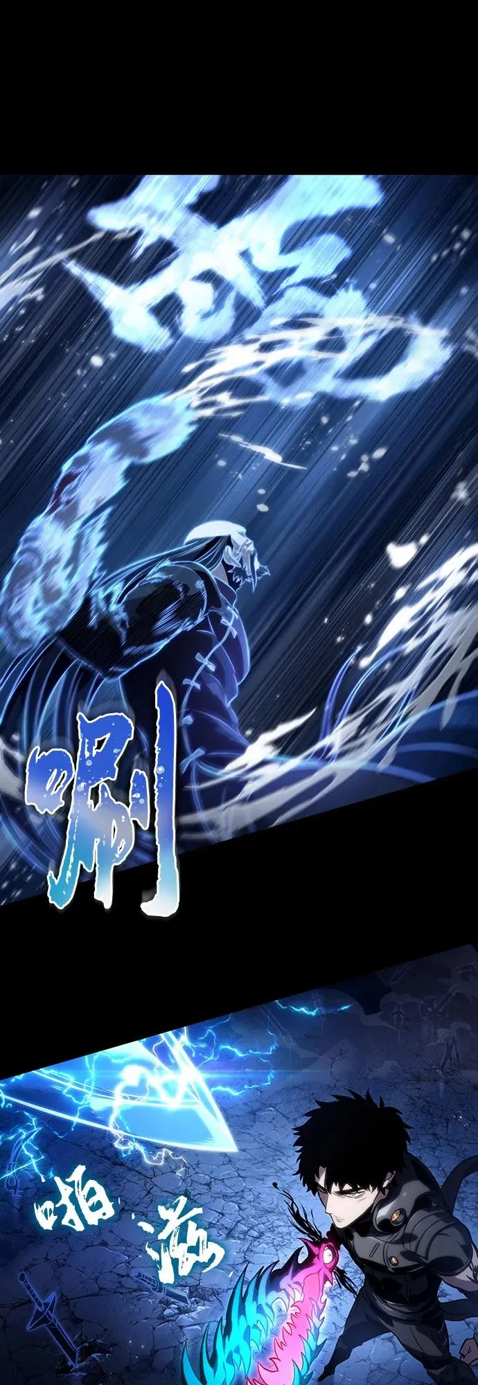 第119话49