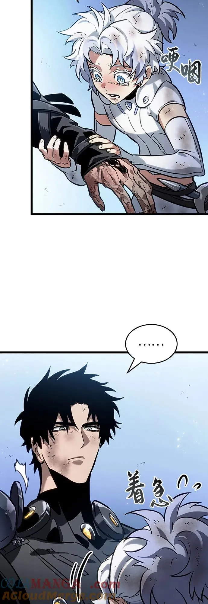 第161话27