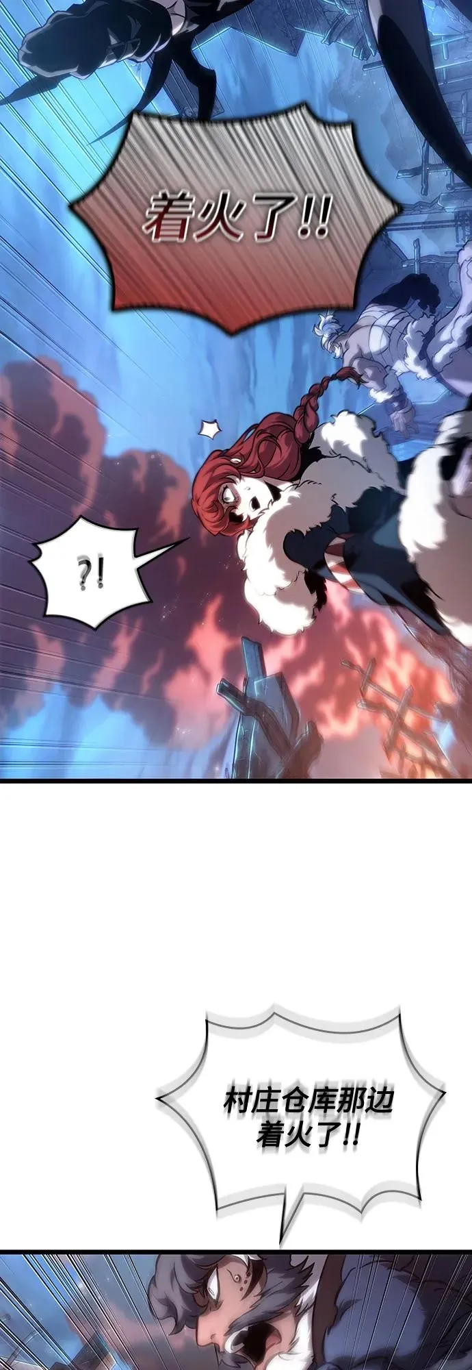 第108话67
