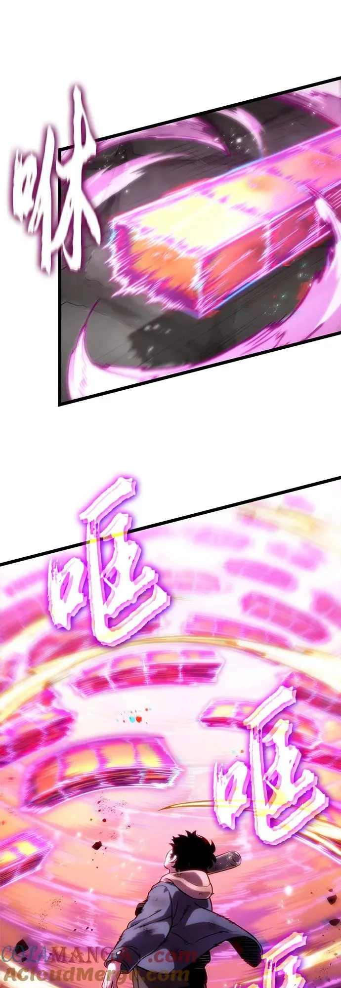第138话9