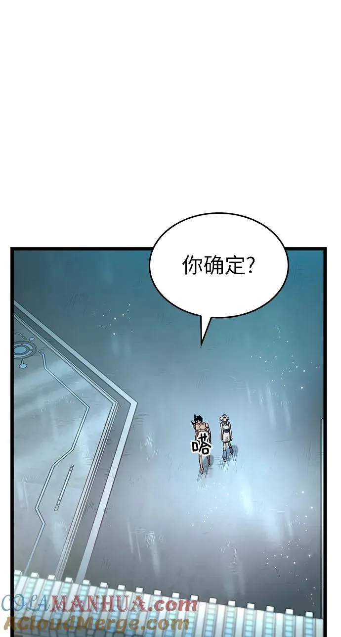 第94话72