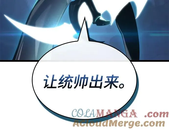 第151话21