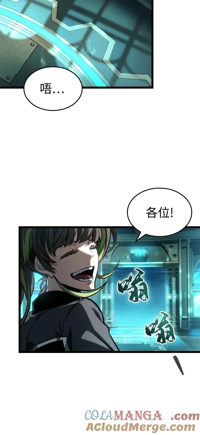 第130话60