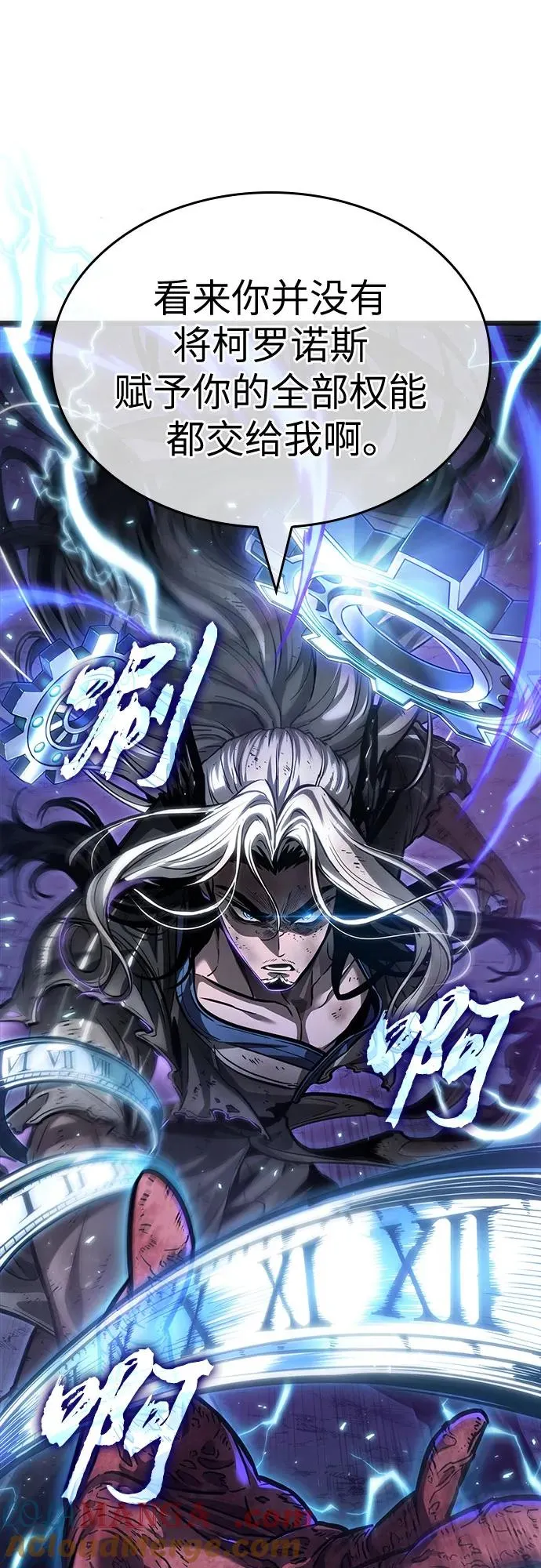 第168话72