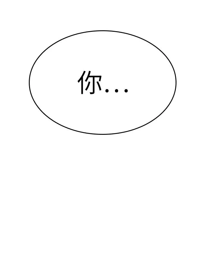 第12话7