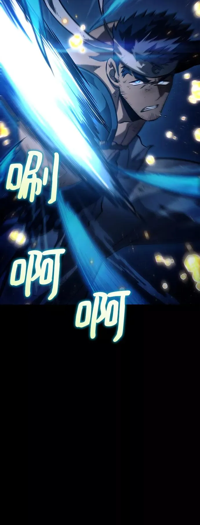 第49话69