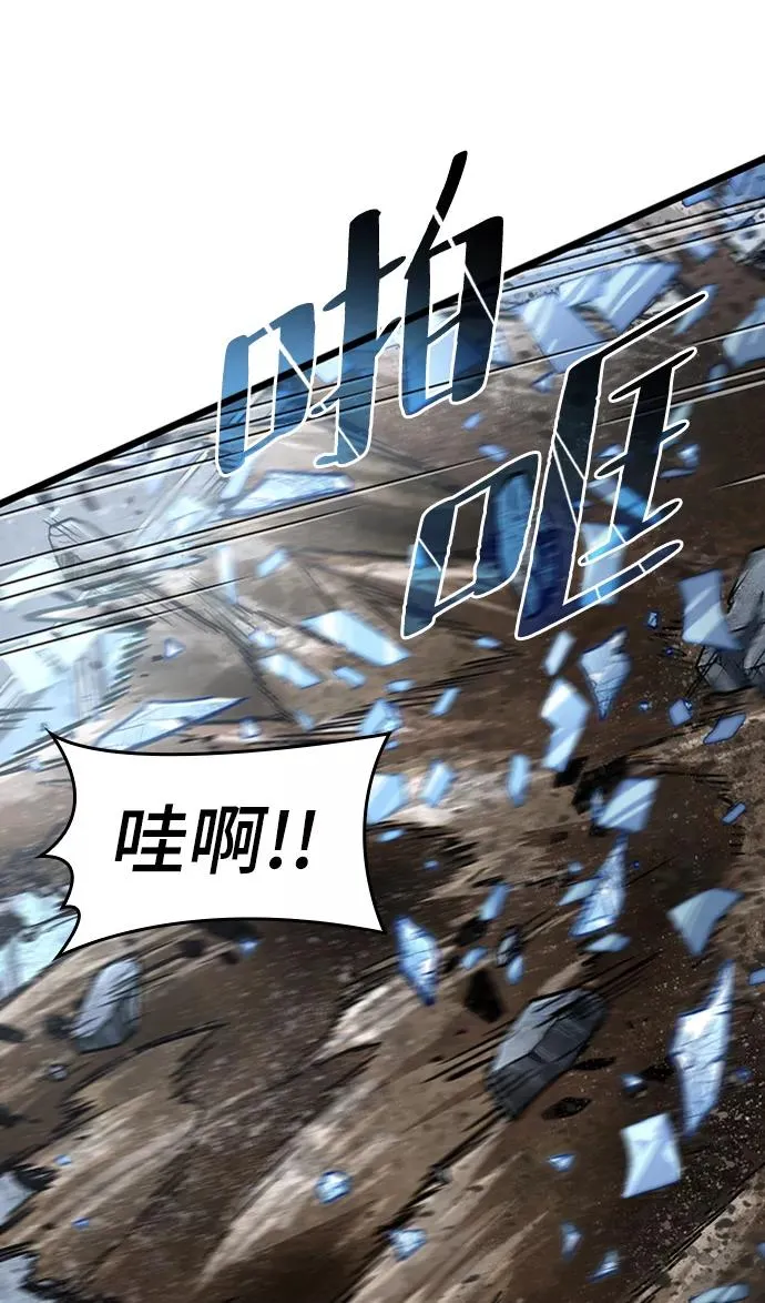 第1话11