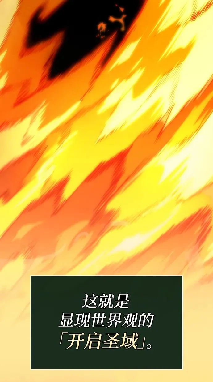 第103话59