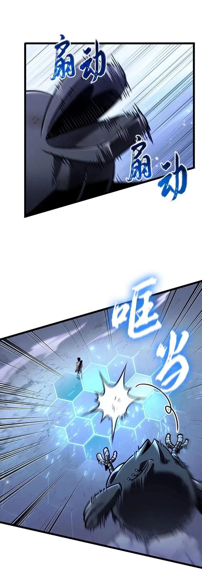 第157话8