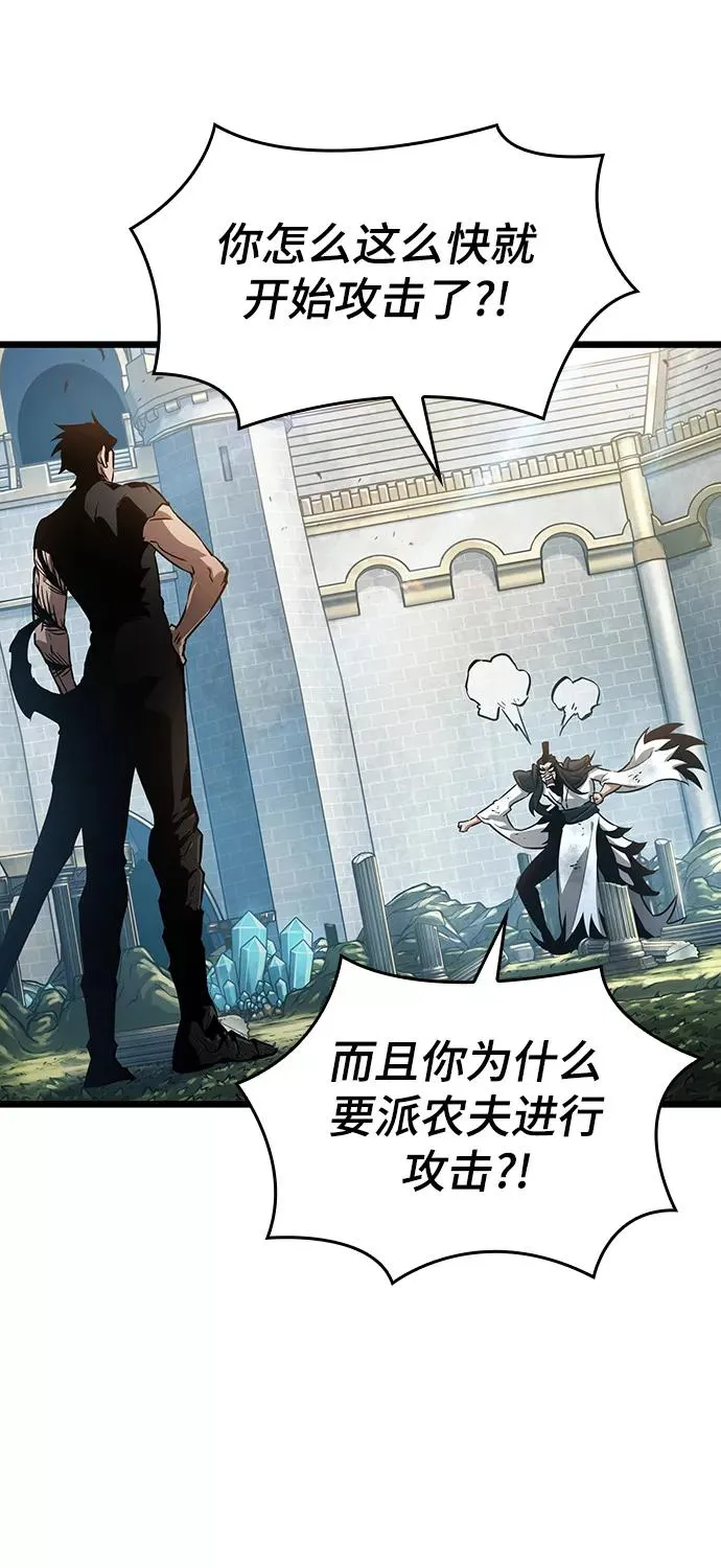 第41话52