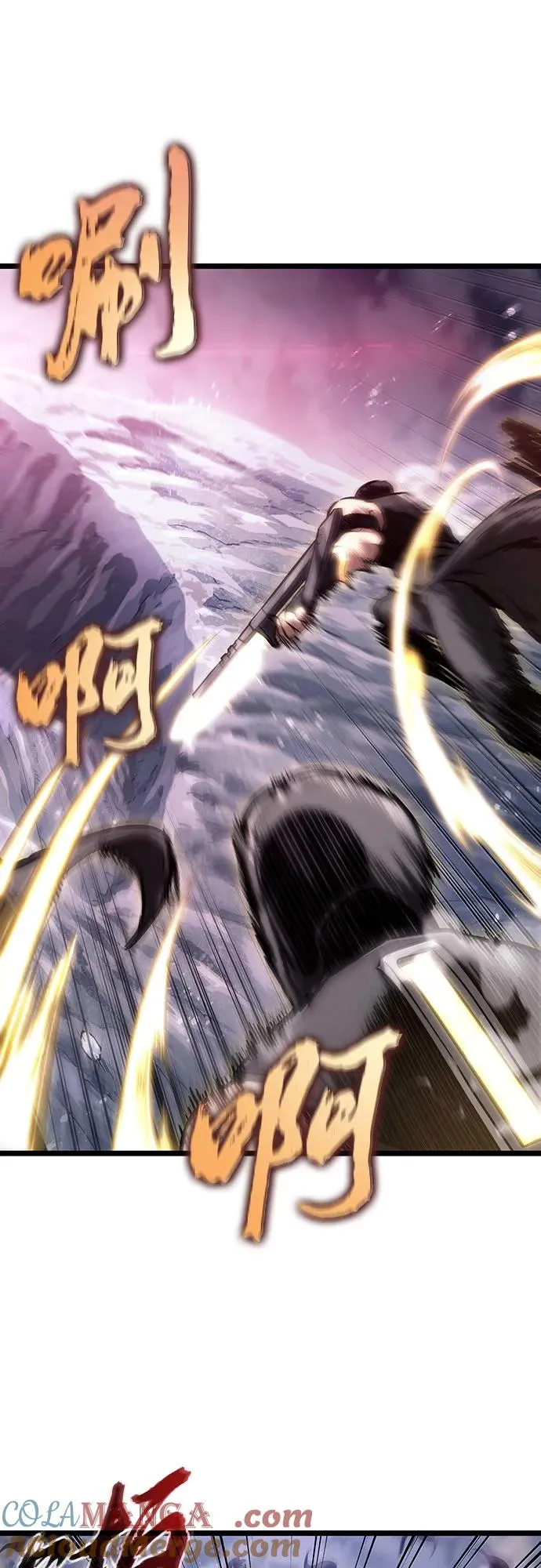 第111话63