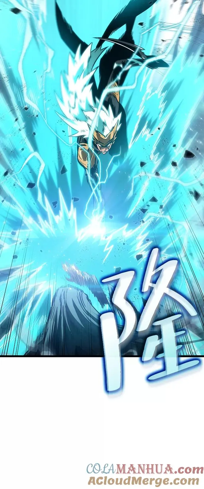 第51话20