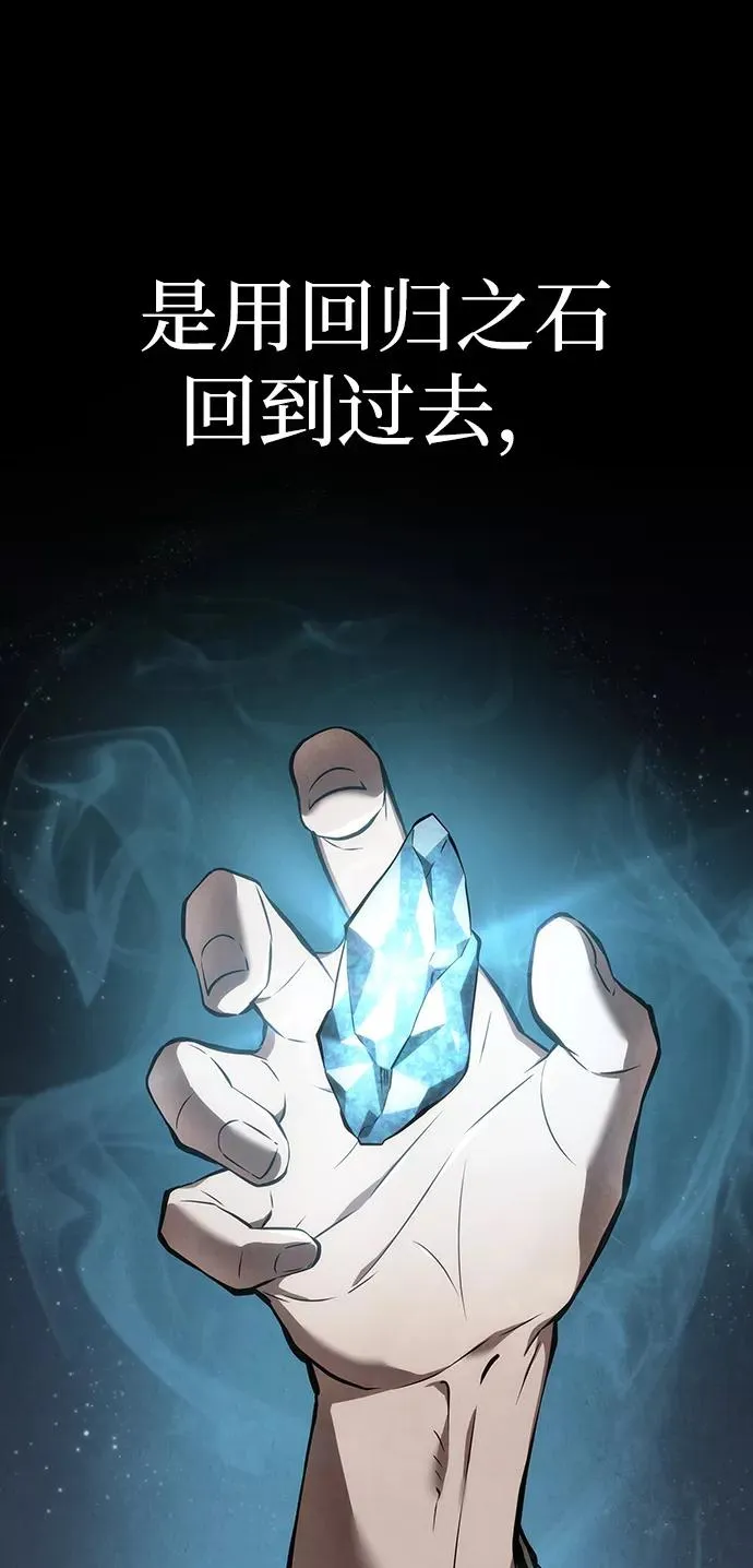 第1话101
