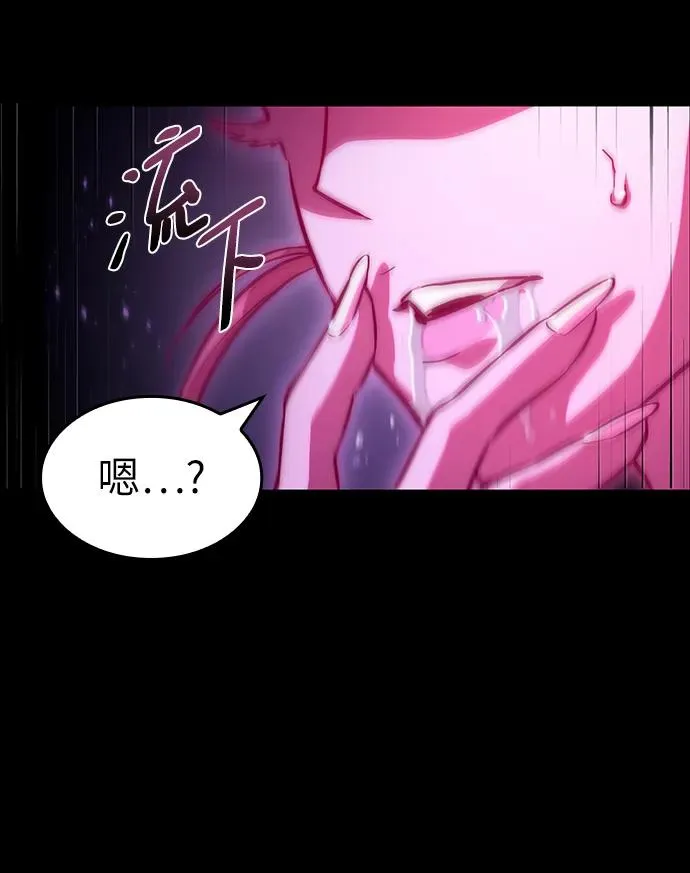 第58话103