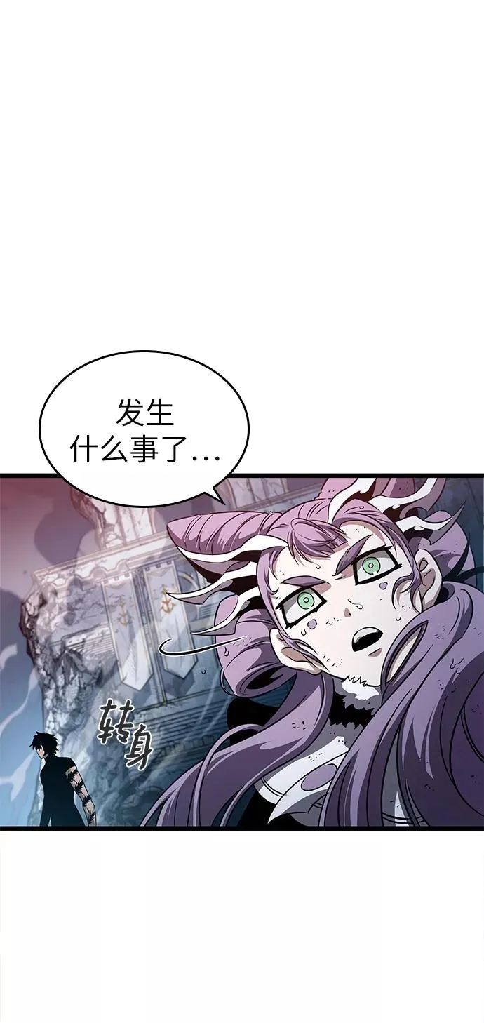 第45话67