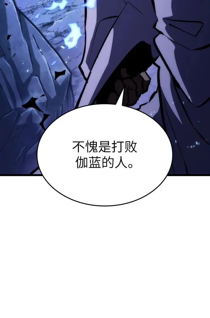 第85话97