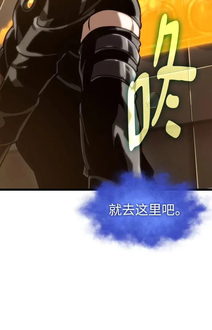 第102话62