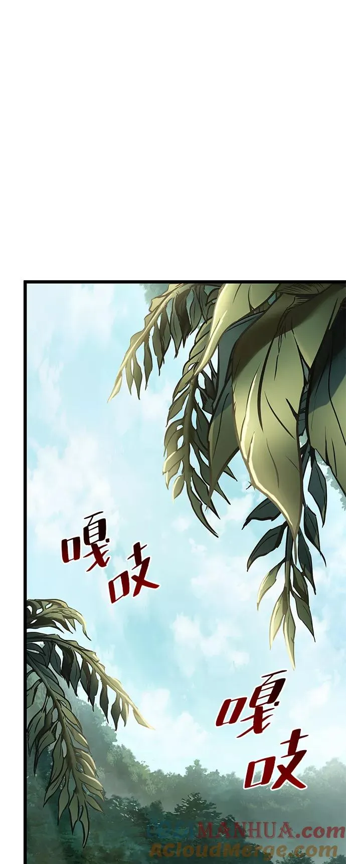 第9话56