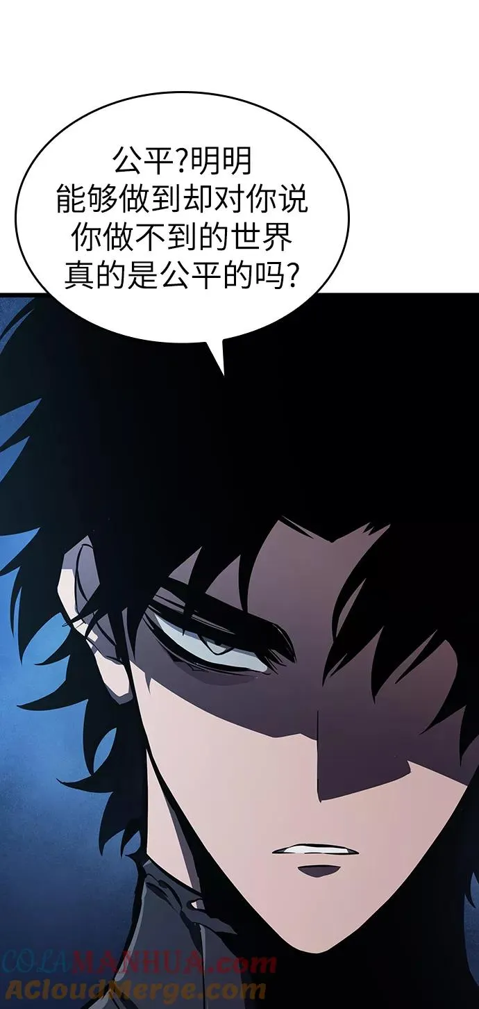 第16话96