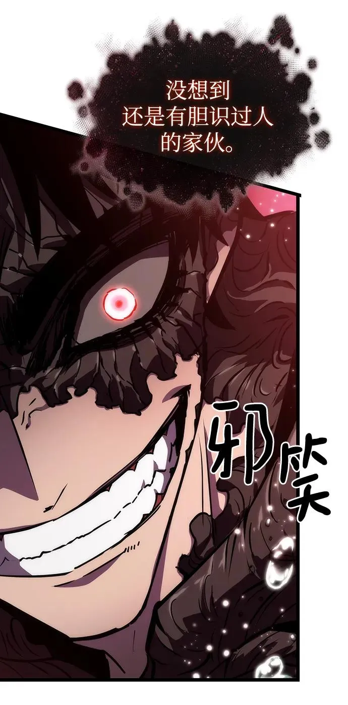 第87话81