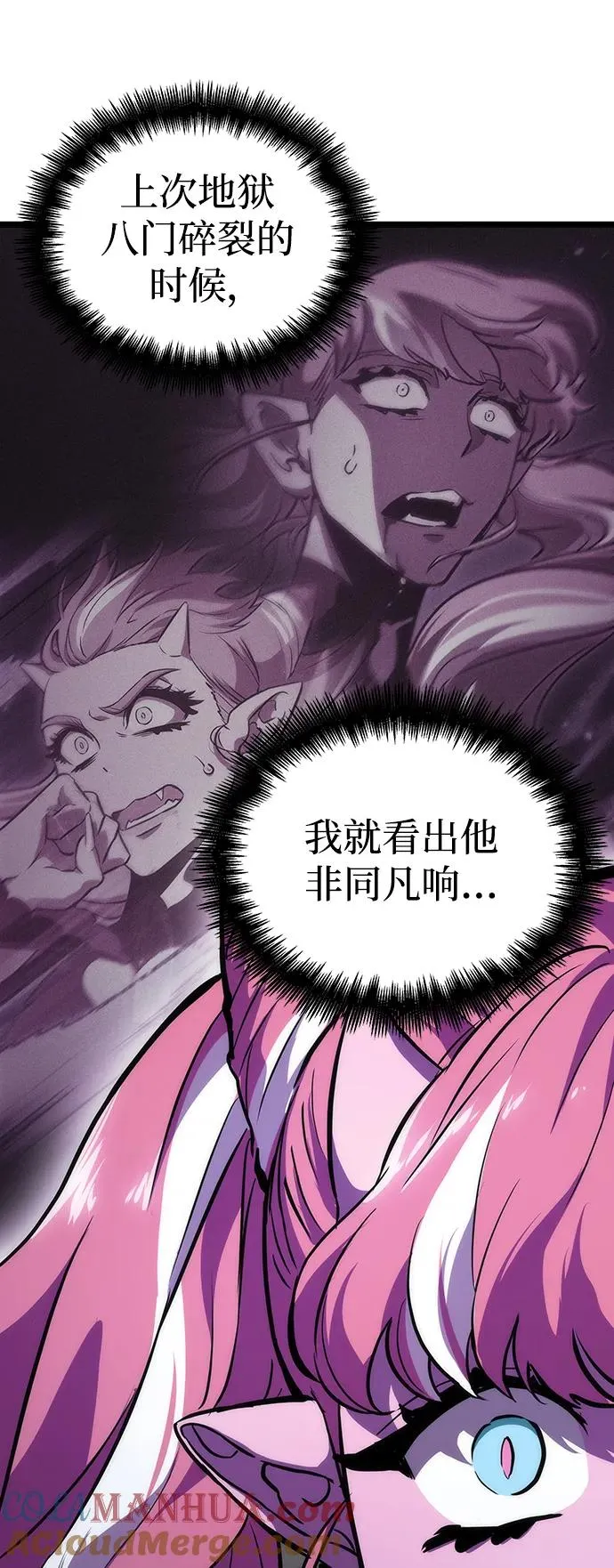 第74话64