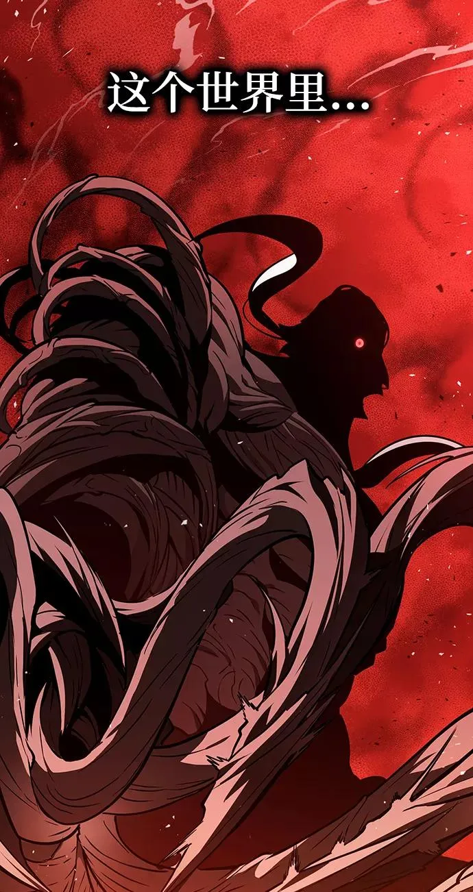 第19话55