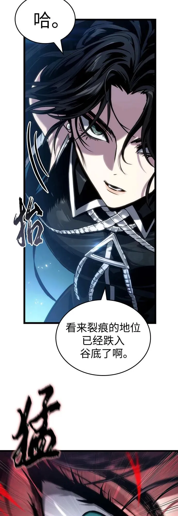 第151话37