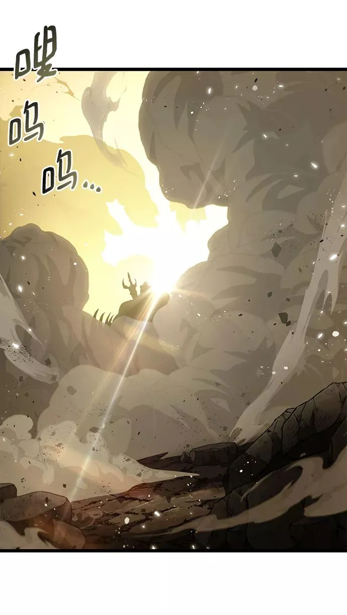 第47话6