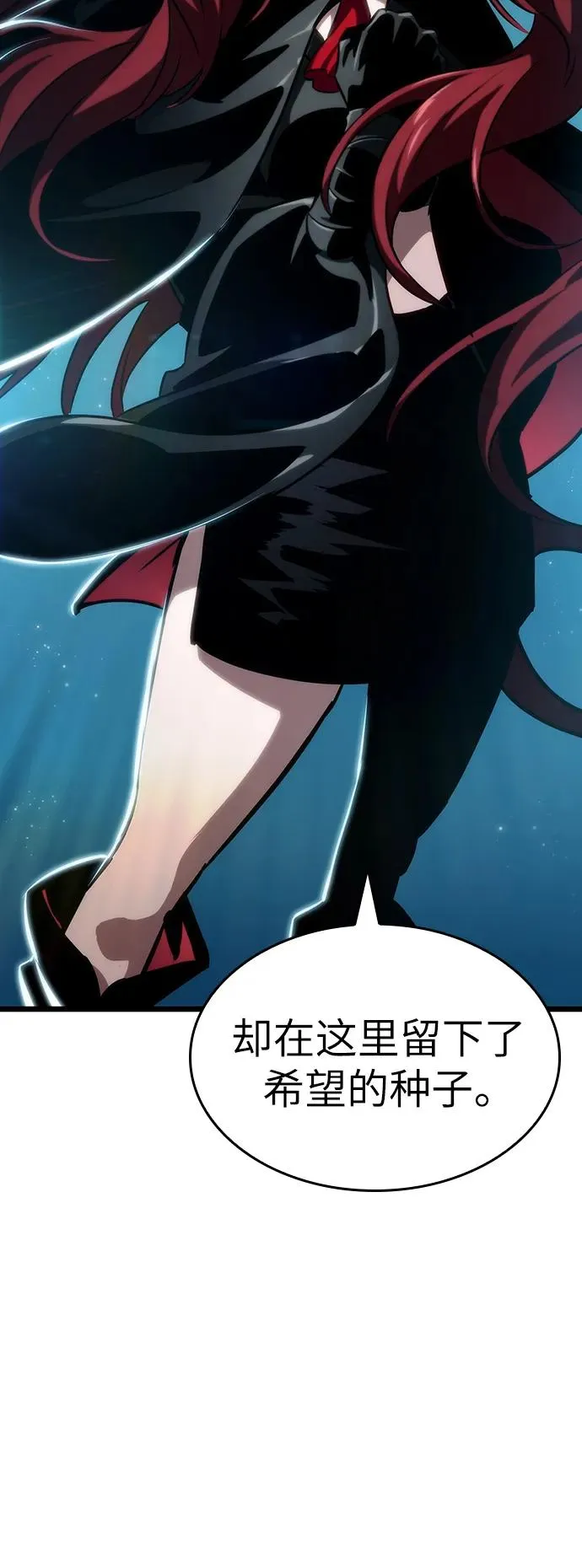 第89话83