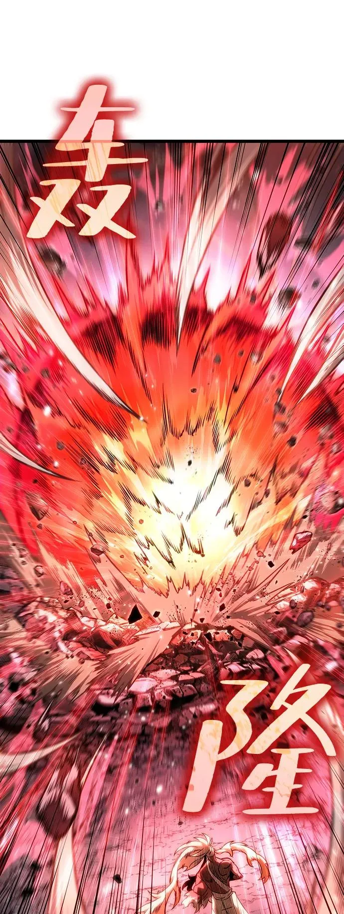 第67话22